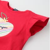 ねこ・りんごアップリケ半袖Ｔシャツ | こどもの森e-shop | 詳細画像5 
