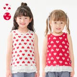 子供服 moujonjon ハート総柄裾フリルタンクトップ | こどもの森e-shop | 詳細画像1