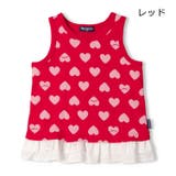 子供服 moujonjon ハート総柄裾フリルタンクトップ | こどもの森e-shop | 詳細画像3