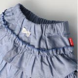 ストライプ・無地3分丈フリルショートパンツ | こどもの森e-shop | 詳細画像5