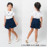 子供服 moujonjon (ムージョンジョン) | こどもの森e-shop | 詳細画像11 