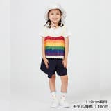 子供服 moujonjon (ムージョンジョン) | こどもの森e-shop | 詳細画像12 