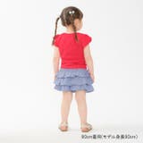 小花柄・無地ダンガリーフリルショートパンツ | こどもの森e-shop | 詳細画像11 