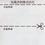 テレコ2分丈レギンス・スパッツ | こどもの森e-shop | 詳細画像6