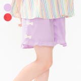 脇リボン付き3分丈ショートパンツ | こどもの森e-shop | 詳細画像1 