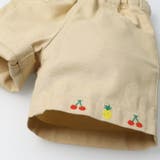 裾フルーツ刺繍３分丈ショートパンツ | こどもの森e-shop | 詳細画像6 