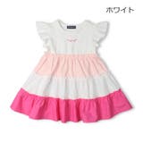 ホワイト | 切替ティアード半袖ワンピース | こどもの森e-shop