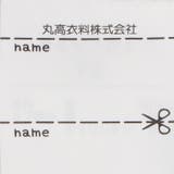 お花柄サッカーワンピース | こどもの森e-shop | 詳細画像7