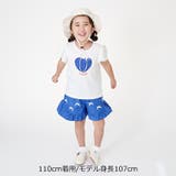 ハートアップリケ半袖Ｔシャツ | こどもの森e-shop | 詳細画像8 
