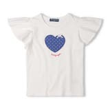 ホワイト | ハートアップリケ半袖Ｔシャツ | こどもの森e-shop