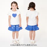 ハートアップリケ半袖Ｔシャツ | こどもの森e-shop | 詳細画像7 