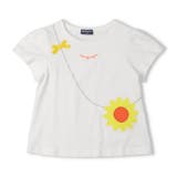 ホワイト | ひまわりポシェット風半袖Ｔシャツ | こどもの森e-shop