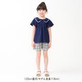 リボン衿付き半袖Ｔシャツ | こどもの森e-shop | 詳細画像7 