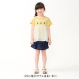 ひまわり刺繍キャミ重ね着風半袖Ｔシャツ | こどもの森e-shop | 詳細画像10 