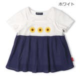 ホワイト | ひまわり刺繍キャミ重ね着風半袖Ｔシャツ | こどもの森e-shop