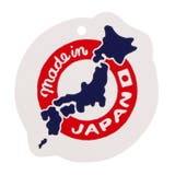 日本製カラフルレインボー総柄Tシャツ | こどもの森e-shop | 詳細画像6