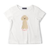 いぬ | 動物・白鳥プリントＴシャツ | こどもの森e-shop