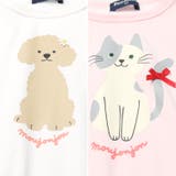 動物・白鳥プリントＴシャツ | こどもの森e-shop | 詳細画像5 