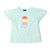 エメラルドグリーン | 【接触冷感】アイスプリントＴシャツ | こどもの森e-shop