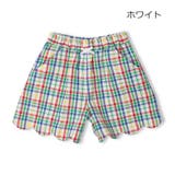 ホワイト | サッカーチェックショートパンツ | こどもの森e-shop