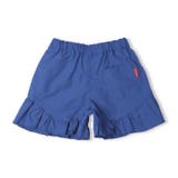 水陸両用リボン付き裾フリルショートパンツ | こどもの森e-shop | 詳細画像2 