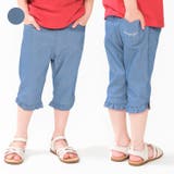 裾フリルメッシュツイルハーフパンツ | こどもの森e-shop | 詳細画像1