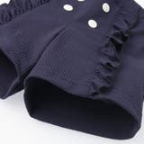 ニットサッカーショートパンツ | こどもの森e-shop | 詳細画像6