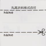 【接触冷感】リボン柄サッカーショートパンツ | こどもの森e-shop | 詳細画像8