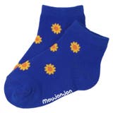 ブルー | ひまわり柄アンクル丈ソックス・靴下 | こどもの森e-shop