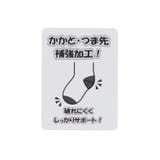 ひまわり柄アンクル丈ソックス・靴下 | こどもの森e-shop | 詳細画像5 