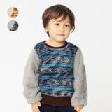 フェアアイル柄袖ボアトレーナー | こどもの森e-shop | 詳細画像1 