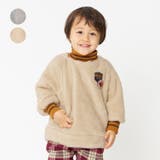ワッペン付ハイネックボアトレーナー・スウェット | こどもの森e-shop | 詳細画像1