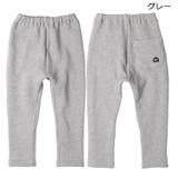 【ネット限定】日本製裏起毛無地長パンツ | こどもの森e-shop | 詳細画像3 