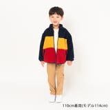 アーガイル柄・3色切替ボアジャケット 90cm~140cm M52101 | こどもの森e-shop | 詳細画像10