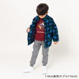 アーガイル柄・3色切替ボアジャケット 90cm~140cm M52101 | こどもの森e-shop | 詳細画像13