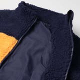アーガイル柄・3色切替ボアジャケット 90cm~140cm M52101 | こどもの森e-shop | 詳細画像6