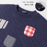 ポケット付きニットキルトトレーナー | こどもの森e-shop | 詳細画像5