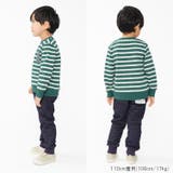 子供服 moujonjon (ムージョンジョン) | こどもの森e-shop | 詳細画像11
