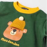 子供服 moujonjon (ムージョンジョン) | こどもの森e-shop | 詳細画像5 