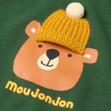 子供服 moujonjon (ムージョンジョン) | こどもの森e-shop | 詳細画像6 