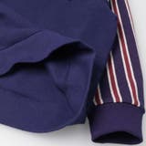 ストライプ袖切替トレーナー 80cm～140cm M52616 | こどもの森e-shop | 詳細画像7 