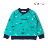 動物・飛行機・恐竜裏毛トレーナー | こどもの森e-shop | 詳細画像4 
