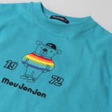 くま・レインボー刺繍長袖Tシャツ・ロンT 80cm~140cm M52805 | こどもの森e-shop | 詳細画像5