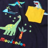 プリント長袖Tシャツ | こどもの森e-shop | 詳細画像10 