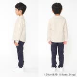 のびのびツイルスキニーパンツ 90cm～140cm M53010 | こどもの森e-shop | 詳細画像15 