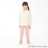 のびのびツイルスキニーパンツ 90cm～140cm M53010 | こどもの森e-shop | 詳細画像16 