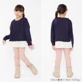 のびのびツイルスキニーパンツ 90cm～140cm M53010 | こどもの森e-shop | 詳細画像19 