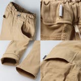 のびのびツイルスキニーパンツ 90cm～140cm M53010 | こどもの森e-shop | 詳細画像8 