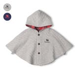 ニットキルトマント | こどもの森e-shop | 詳細画像1 