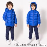 ナイロンタフタ無地ダウンジャケット | こどもの森e-shop | 詳細画像13 